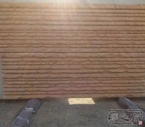 成人抖音网站现代91抖音免费视频下载墙外墙挂板