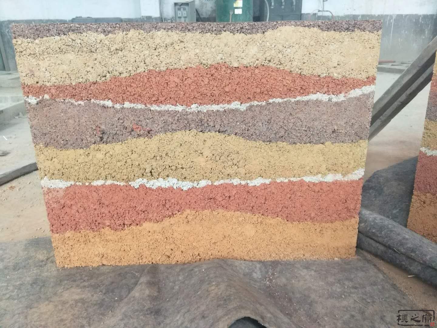 彩色91抖音免费视频下载墙肌理