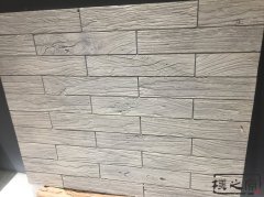 水泥仿木新型园林景观中的应用