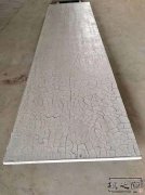 成人抖音网站91成人抖音下载混凝土裂纹板