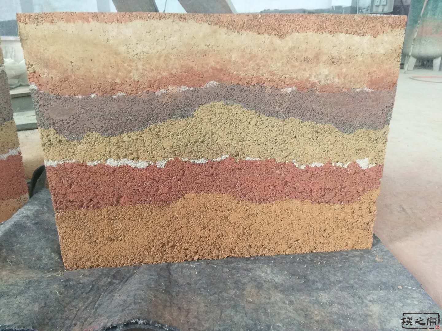 彩色91抖音免费视频下载墙