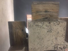 以假乱真的成人抖音网站仿木91成人抖音下载混凝土挂板