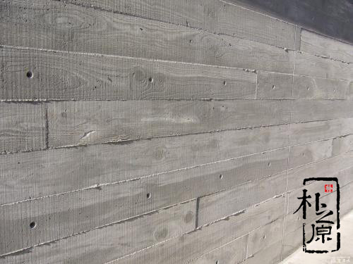 91成人抖音下载混凝土工艺