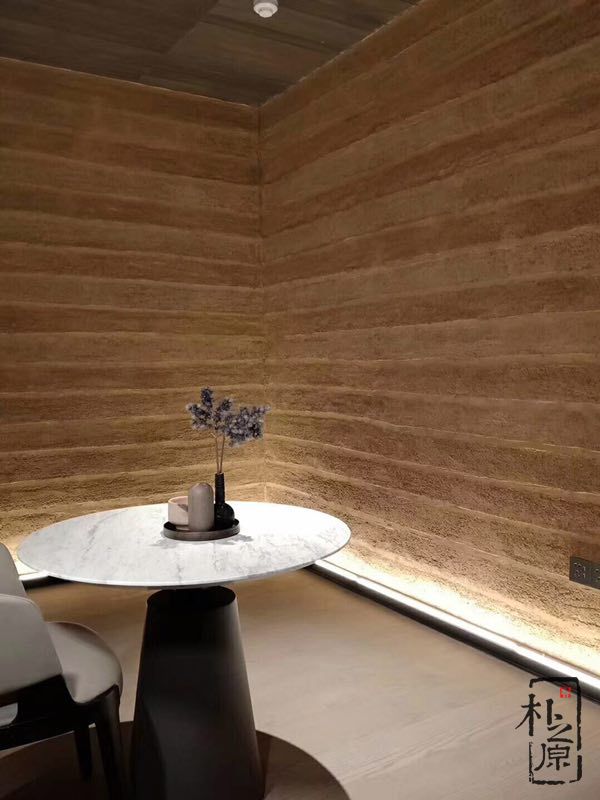 成人抖音网站91抖音免费视频下载墙