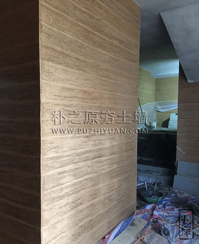 现代抹装91抖音免费视频下载墙