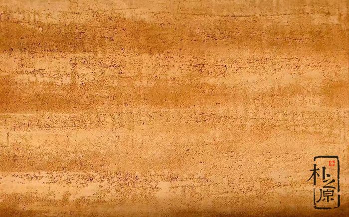 现代新型91抖音免费视频下载墙