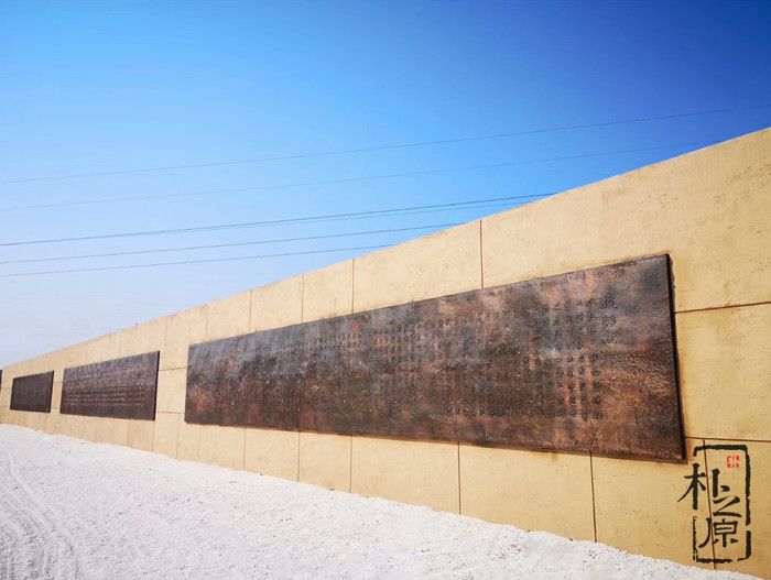 91抖音免费视频下载墙文化