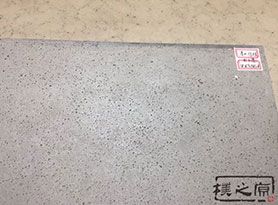 91成人抖音下载混凝土挂板小样