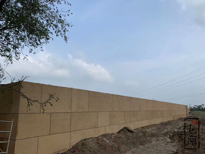 91抖音免费视频下载墙艺术